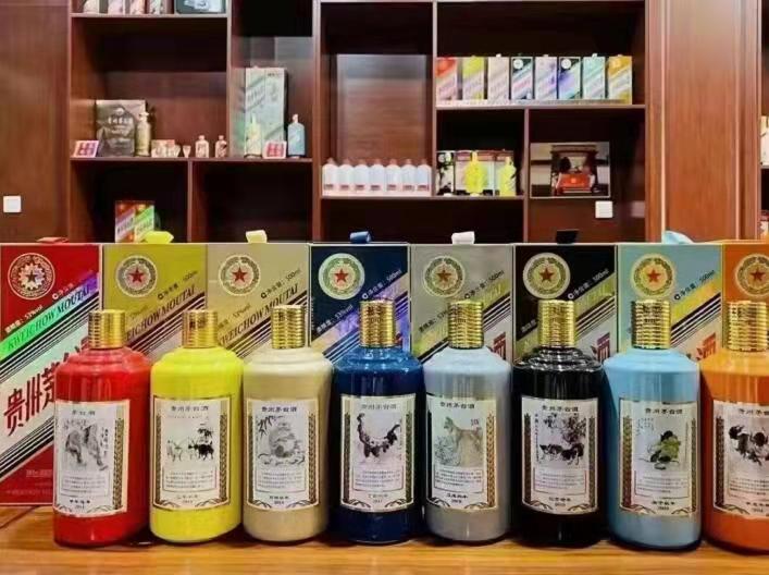 甘洛生肖酒回收