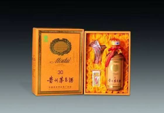 甘洛年份酒回收